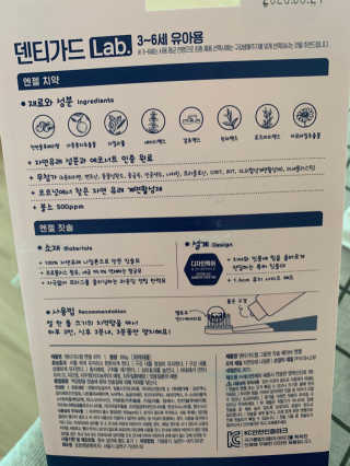 롬님이 올린 리뷰 사진 2