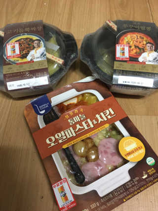 직장인님이 올린 리뷰 사진 4