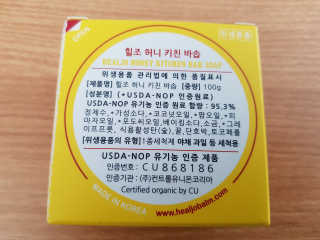 고옴이님이 올린 리뷰 사진 2
