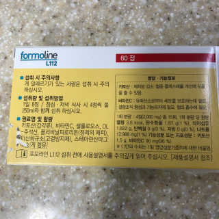 퐝지님이 올린 리뷰 사진 3
