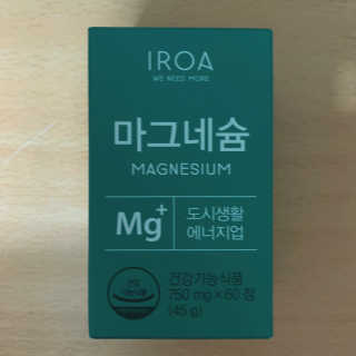 이젠가을님이 올린 리뷰 사진 2
