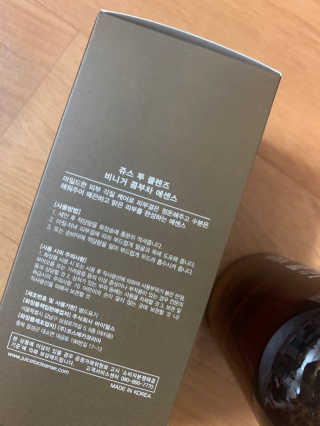 새초미님이 올린 리뷰 사진 3