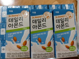 홍여사님이 올린 리뷰 사진 1