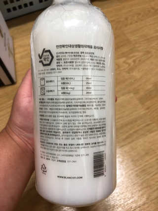 짱꼬마님이 올린 리뷰 사진 2