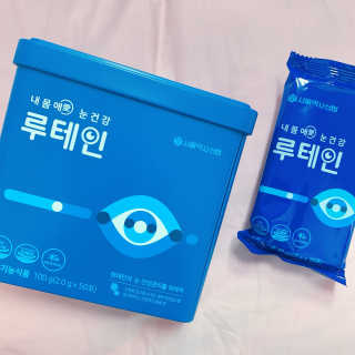 서울약사신협_내몸애눈건강루테인_2g x 50포 — 4점을 준 리뷰어가 2020년 5월 올린 사용 사진