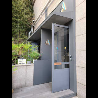 SIDE A [사이드에이] 25000원 음식메뉴 이용권 — 4점을 준 리뷰어가 2020년 6월 올린 사용 사진
