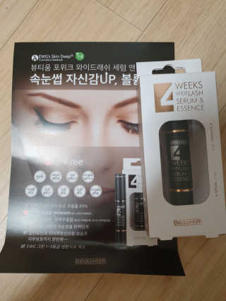 신지님이 올린 리뷰 사진 1
