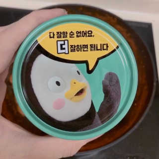 동원참치 펭수참치 — 5점을 준 리뷰어가 2020년 6월 올린 사용 사진
