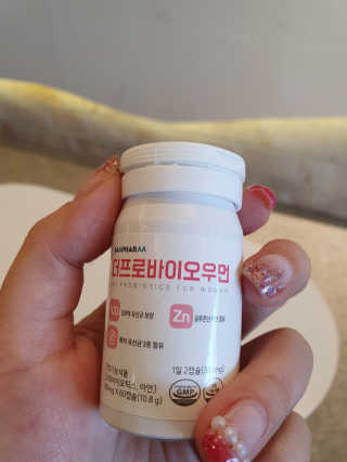 샤네루님이 올린 리뷰 사진 1