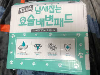 yesr2님이 올린 리뷰 사진 1
