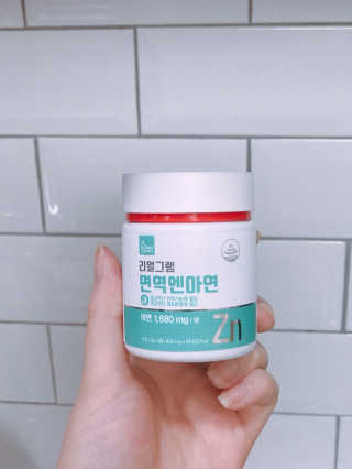 유르율님이 올린 리뷰 사진 2