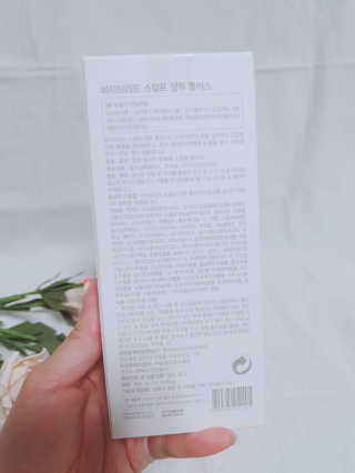 별이맘님이 올린 리뷰 사진 2