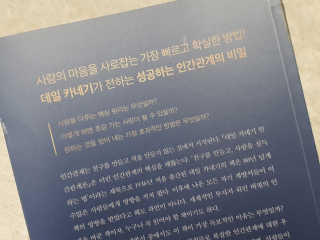 김이설님이 올린 리뷰 사진 3
