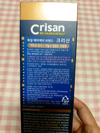 쭌쭈님이 올린 리뷰 사진 2