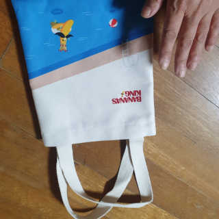 [스미후루] 감숙왕 바나나 1팩 + 감숙왕 굿즈 에디션 — 5점을 준 리뷰어가 2020년 9월 올린 사용 사진