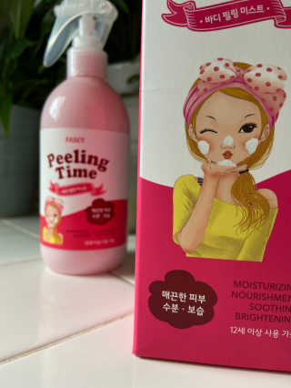 Laurdis님이 올린 리뷰 사진 1