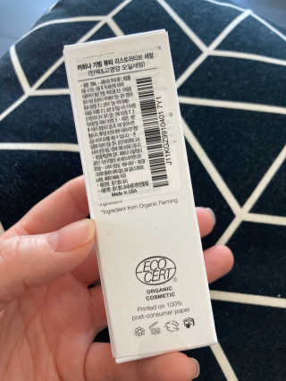만기사갈네트님이 올린 리뷰 사진 2