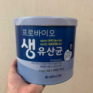 서울약사신협_프로바이오생유산균_2.5G x 100포 — 5점을 준 리뷰어가 2020년 8월 올린 사용 사진