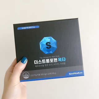 상큼이님이 올린 리뷰 사진 1