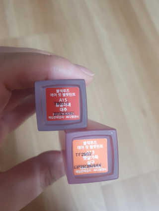 띠로리님이 올린 리뷰 사진 3