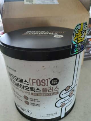 서울약사신협_FOS프리바이오틱스플러스쿠앤크_5gX100포 — 5점을 준 리뷰어가 2020년 5월 올린 사용 사진