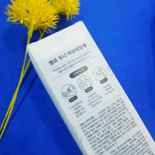 삼숑이맘님이 올린 리뷰 사진 4