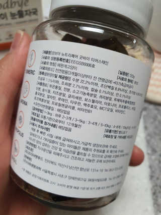 요니님이 올린 리뷰 사진 2
