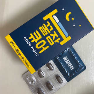 조은약초 꿀잠큐어 제주 감태추출물 감태정 600mg — 5점을 준 리뷰어가 2020년 5월 올린 사용 사진