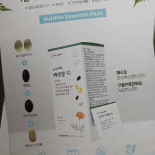 jpurej님이 올린 리뷰 사진 2