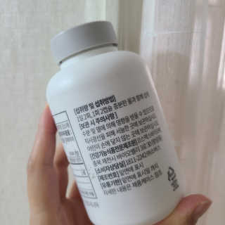 소버스 다이어트 린바디 번앤컷 — 5점을 준 리뷰어가 2020년 6월 올린 사용 사진