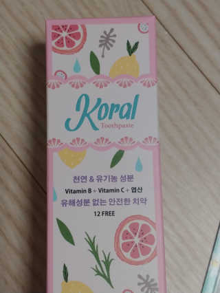 귀욤춉춉님이 올린 리뷰 사진 2