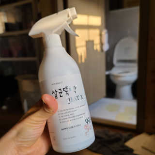 happyfactory님이 올린 리뷰 사진 2