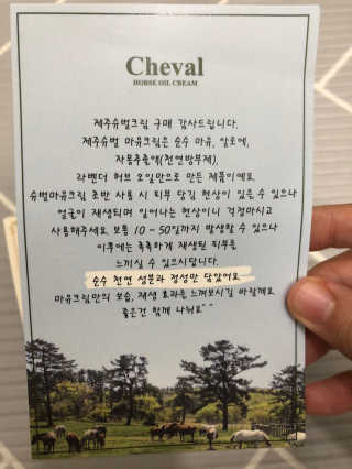 또또깡지님이 올린 리뷰 사진 3