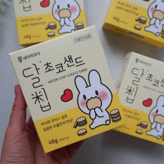네이처오다 달칩 초코샌드 — 5점을 준 리뷰어가 2020년 6월 올린 사용 사진