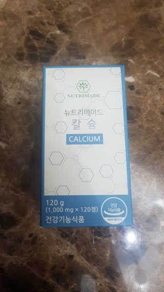 별이엄마님이 올린 리뷰 사진 1