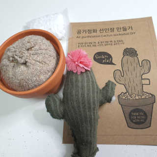 김사랑님이 올린 리뷰 사진 1