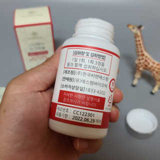 곰같은여우님이 올린 리뷰 사진 4