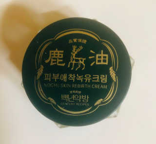 tastegood님이 올린 리뷰 사진 2