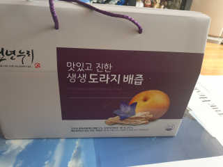 미실님이 올린 리뷰 사진 1