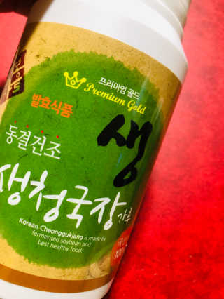 송송님이 올린 리뷰 사진 1