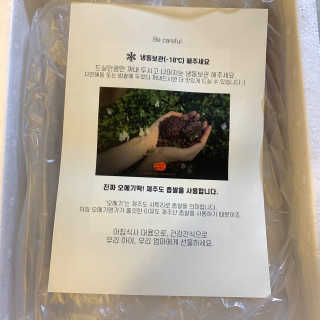 coral님이 올린 리뷰 사진 2