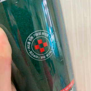 다슈코리아 다슈 데일리 아크네 릴렉스 바디워시 500ml — 5점을 준 리뷰어가 2020년 8월 올린 사용 사진