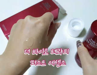 미뇽이님이 올린 리뷰 사진 3