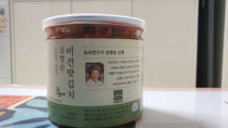 RubénSamuel님이 올린 리뷰 사진 1