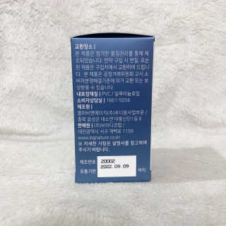 나기님이 올린 리뷰 사진 4