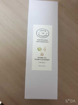 초록이님이 올린 리뷰 사진 1