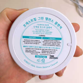 조호이님이 올린 리뷰 사진 3