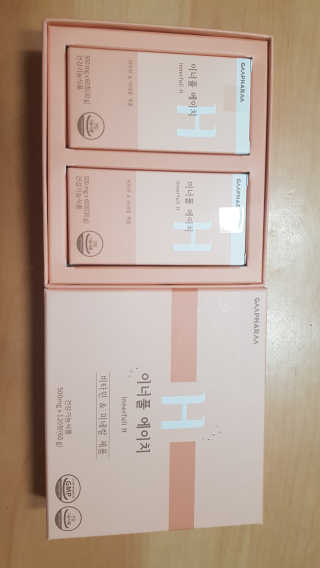 ***hi happy***님이 올린 리뷰 사진 2
