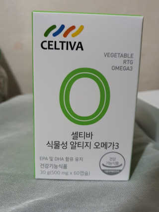 o7902o님이 올린 리뷰 사진 1