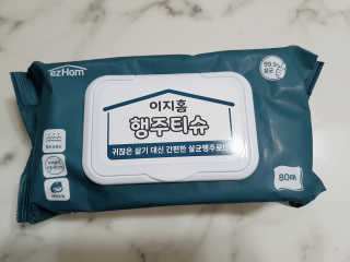 여니님이 올린 리뷰 사진 1